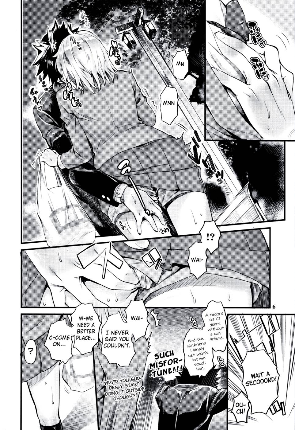 Hentai Manga Comic-Toaru Kagaku no FuukiIin 6 - Oneesama Search Eye!-Read-5